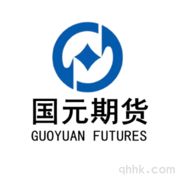國元期貨公司如何開戶，手續(xù)費(fèi)是多少？(圖1)